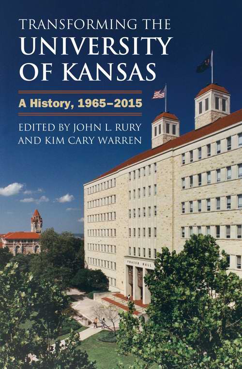 University of Kansas 堪萨斯大学排名及专业介绍